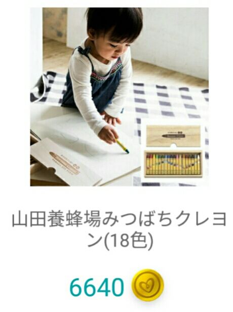 img1519019187191