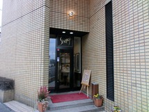 シャンゴ05