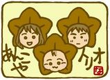 ���饹��