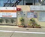 005d04bc.jpg