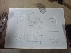 ステップ製作の図面