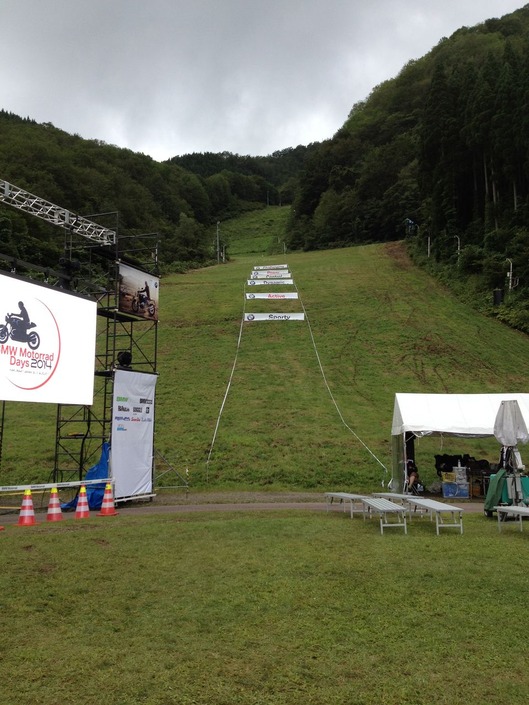 BMW Motorrad Days 2014