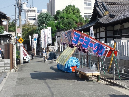 清見原神社の縁日