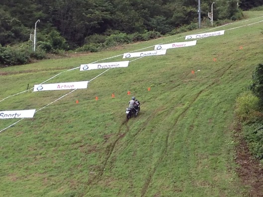 BMW Motorrad Days 2014