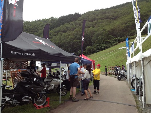 BMW Motorrad Days 2014