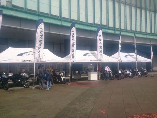 インポートモーターサイクルショー2015 in ATC