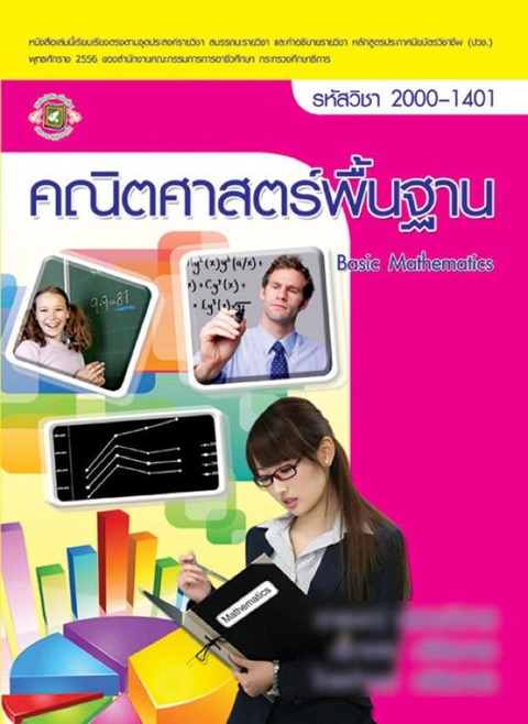xlqdjacgjbjp1qpmgi9t
