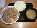 吉野家牛丼 コールスローセット