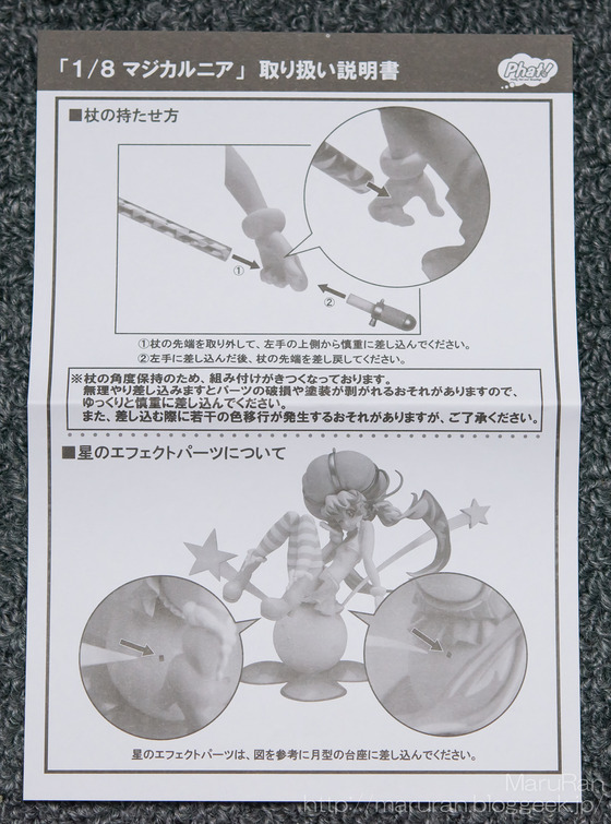 Lr4-003
