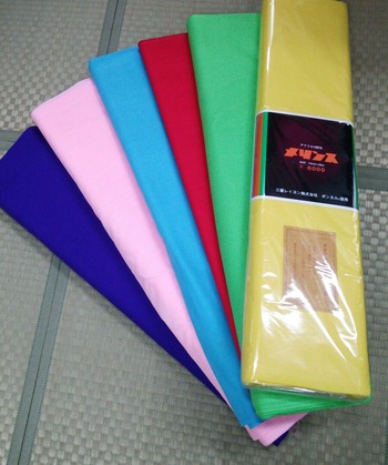 55795997-s.jpg