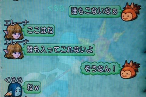 ピラ45