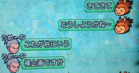 ピラ1