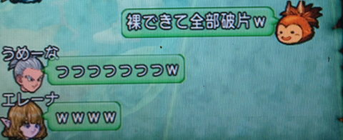 ピラ50