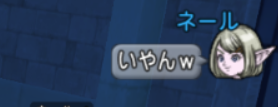 スクリーンショット (7510)