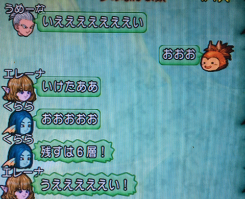 ピラ37
