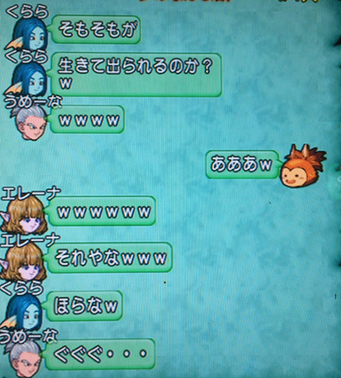 ピラ20
