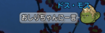 スクリーンショット (7750)