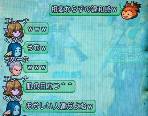 ピラ7
