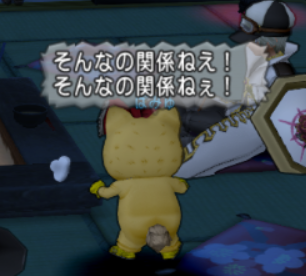 スクリーンショット (7400)