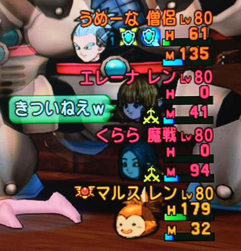 ピラ34