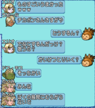 あんな4