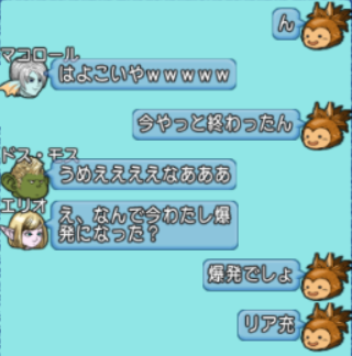 あんな3