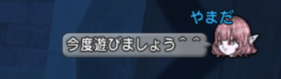 スクリーンショット (7752)