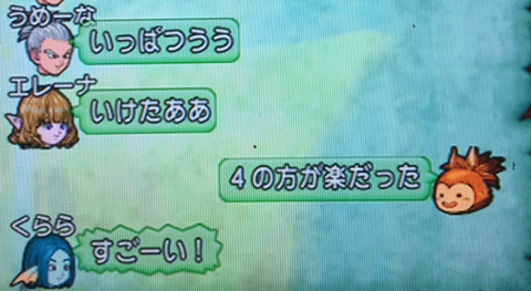 ピラ30
