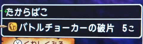 キラ20