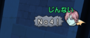 スクリーンショット (7481)