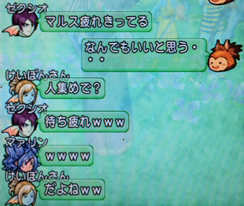 キラ13