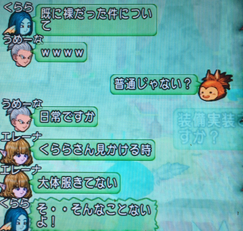 ピラ5