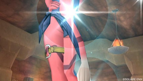 ユパ