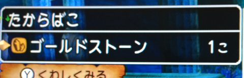キラ15