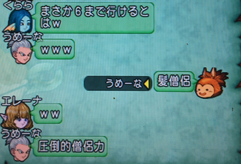 ピラ41