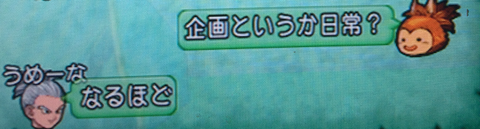 ピラ2