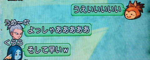 ピラ26