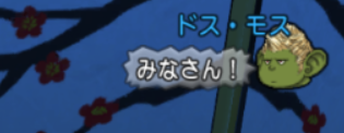 スクリーンショット (7845)