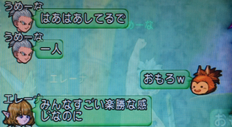 ピラ42