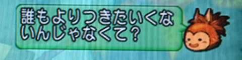 ピラ46