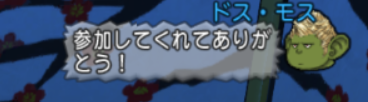 スクリーンショット (7847)