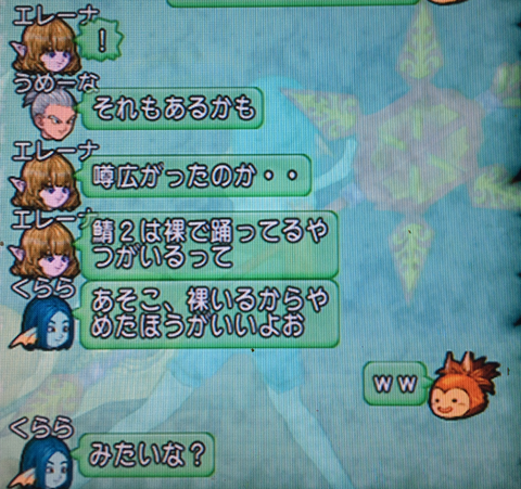 ピラ47