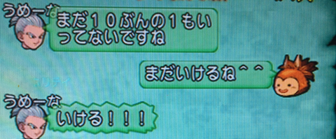 ピラ27
