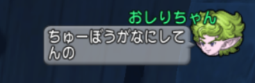 スクリーンショット (7736)