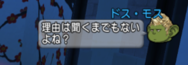 スクリーンショット (7396)