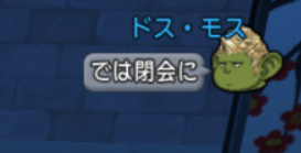スクリーンショット (7831)