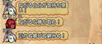 スクリーンショット (17483)