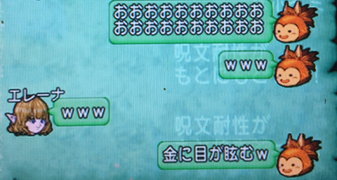 ピラ22