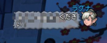 BlogPaint
