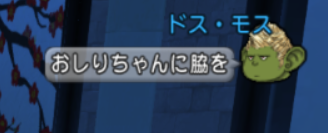 スクリーンショット (7660)